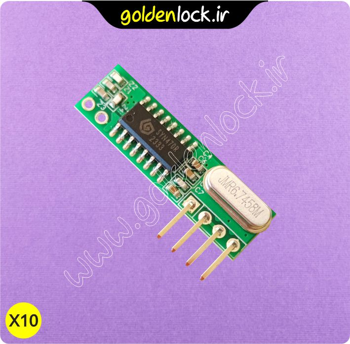 بسته 10 عددی ماژول گیرنده ریموت سوپرهترودین RXB22 433MHZ – برند GMR