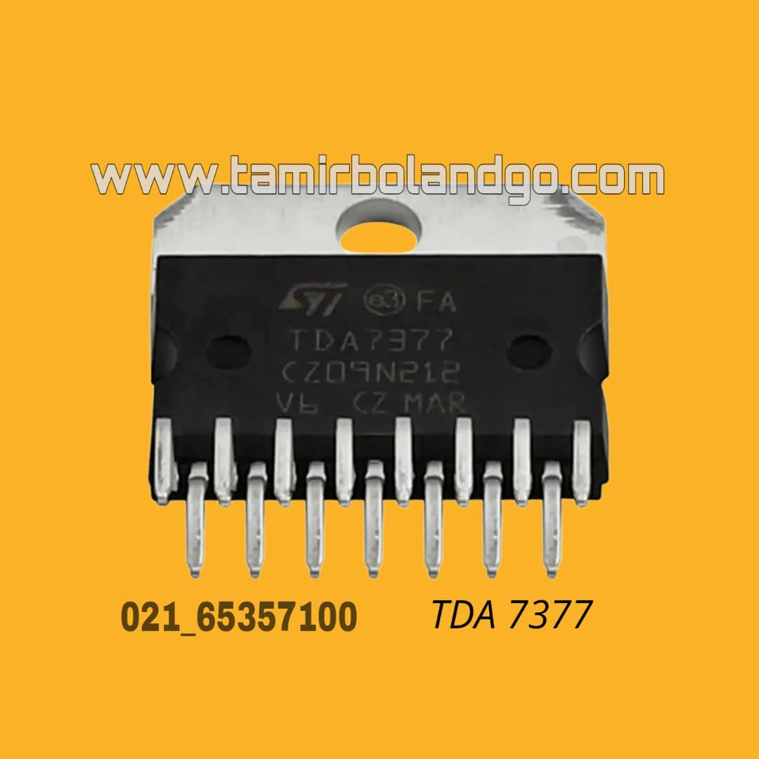 آی سی صدا tda7377 رادیو پخش خودرو اصلی (D5)