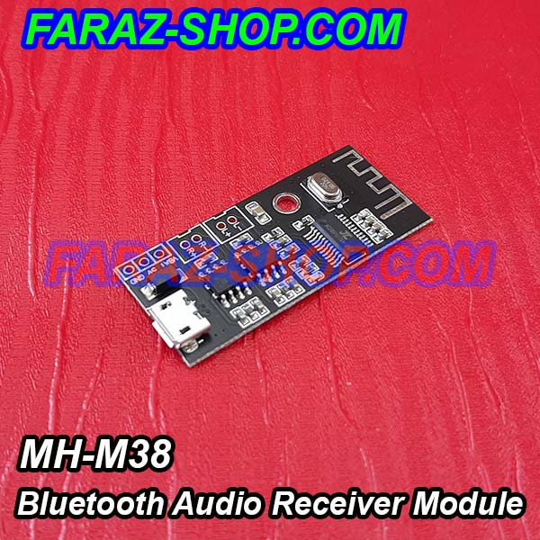 ماژول گیرنده بلوتوث صوتی دارای آمپلی فایر استریو MH-M38