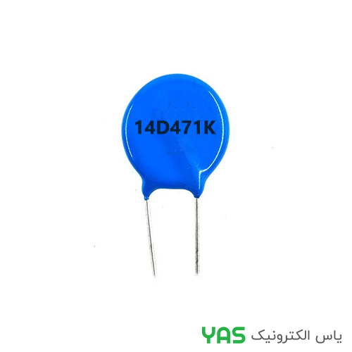 وریستور VDR 14D471
