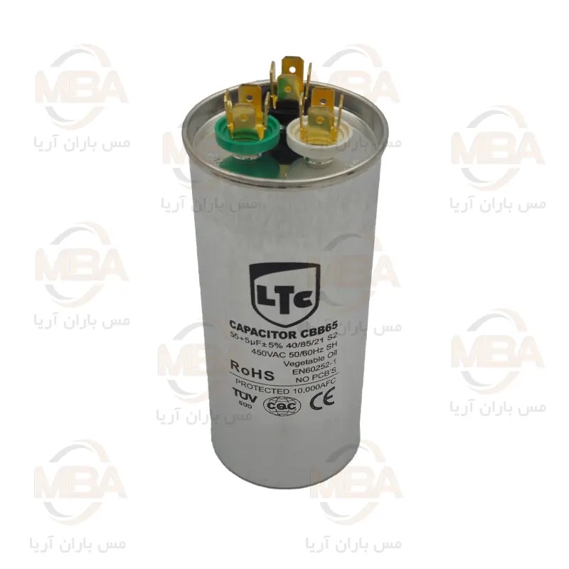 خازن کولرگازی 5+55 میکروفاراد برند LTC ال تی سی