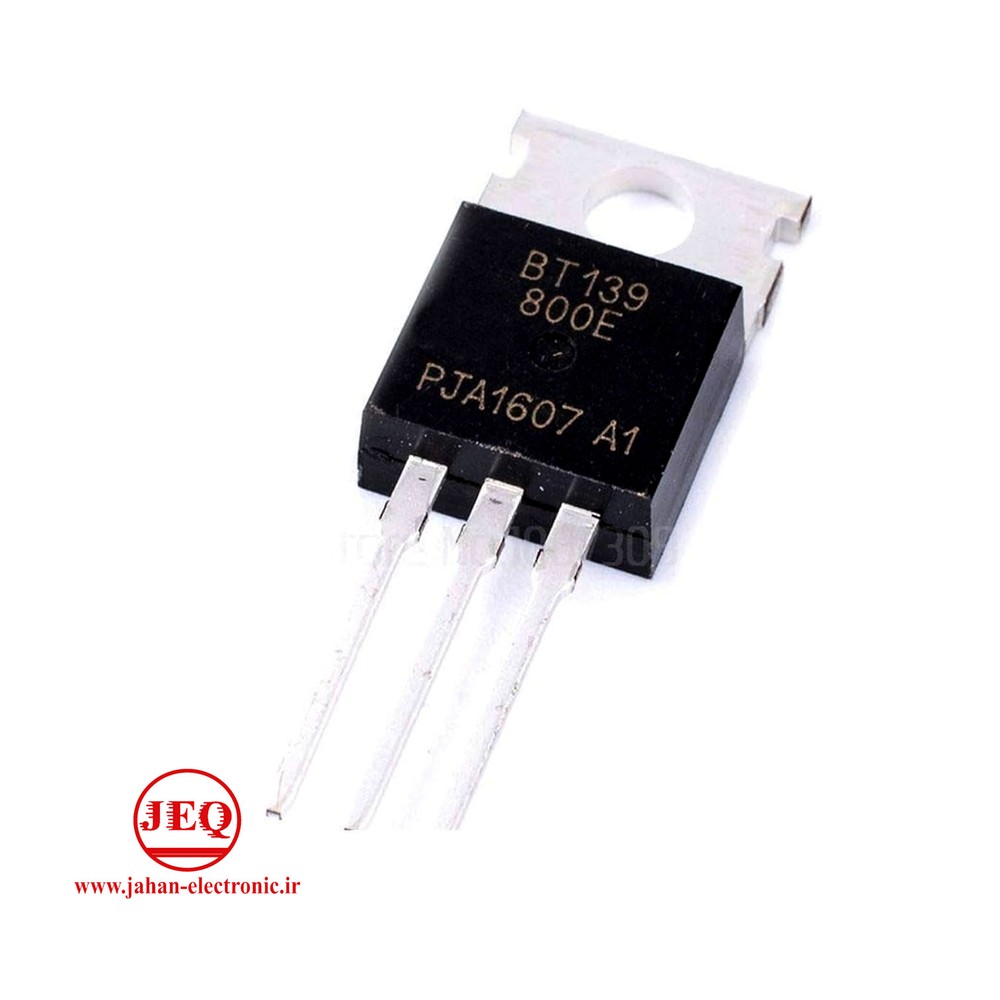 ترایاک BT139-800E HIGH COPY