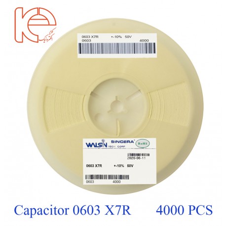 خازن 470PF (0603) 50V 10% X7R