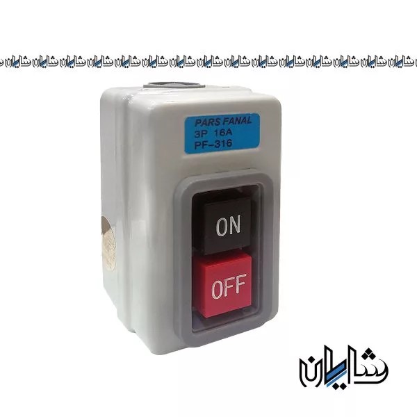 کلید فشاری فلزی PF-316 پارس فانال