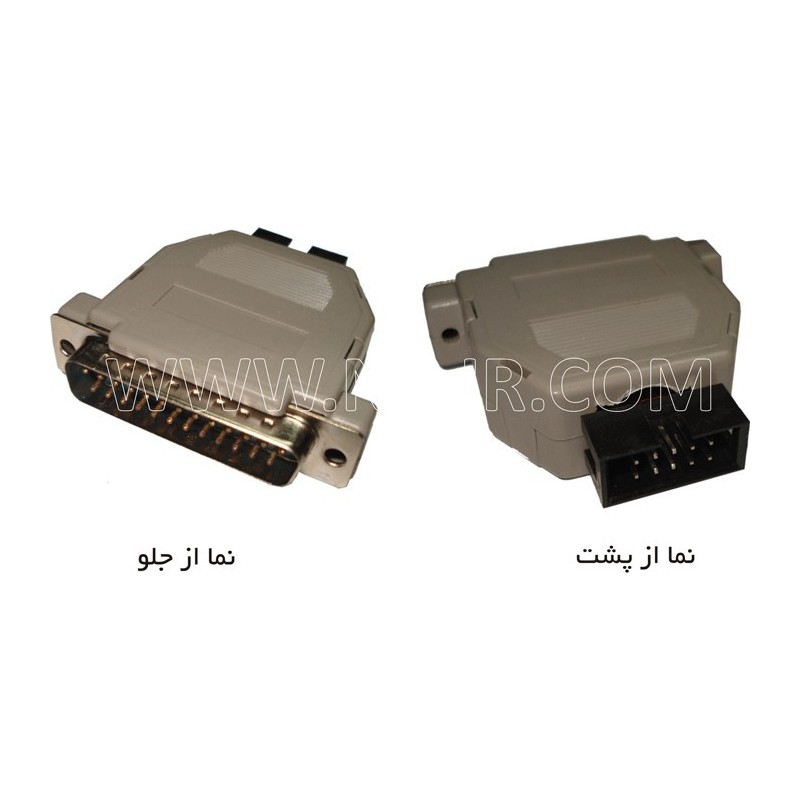 پروگرامر پارالل چیپهای ALTERA مدل NFP103