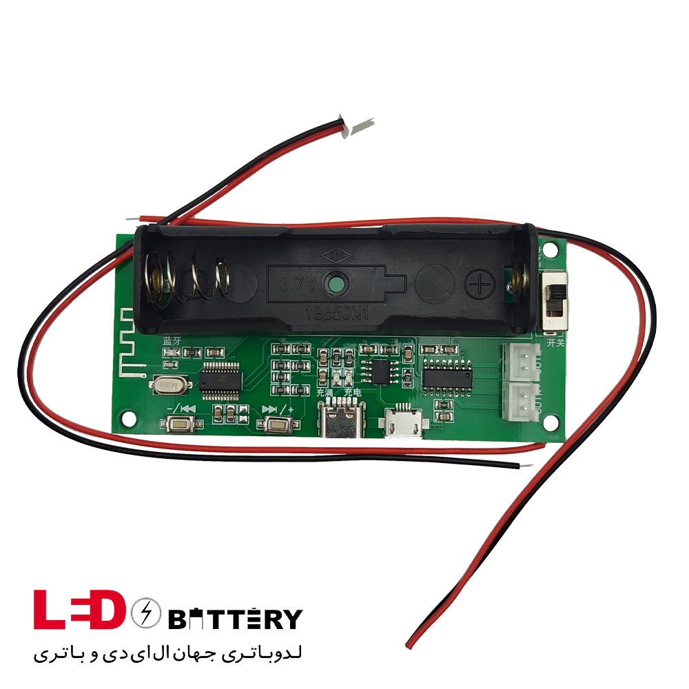 ماژول صوتی آمپلی فایر بلوتوثی مدل XH-A153