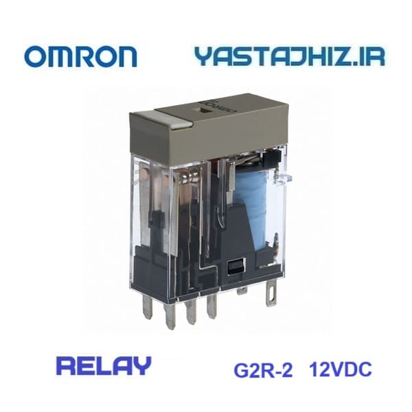 رله شیشه ای الکترومکانیکی امرن G2R-2 12VDC