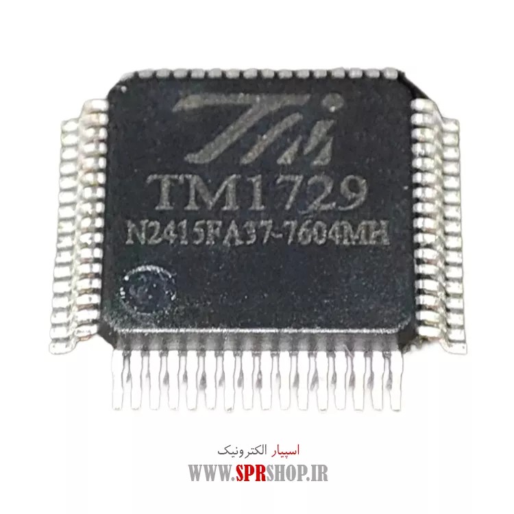 IC TM 1729 OFP-64