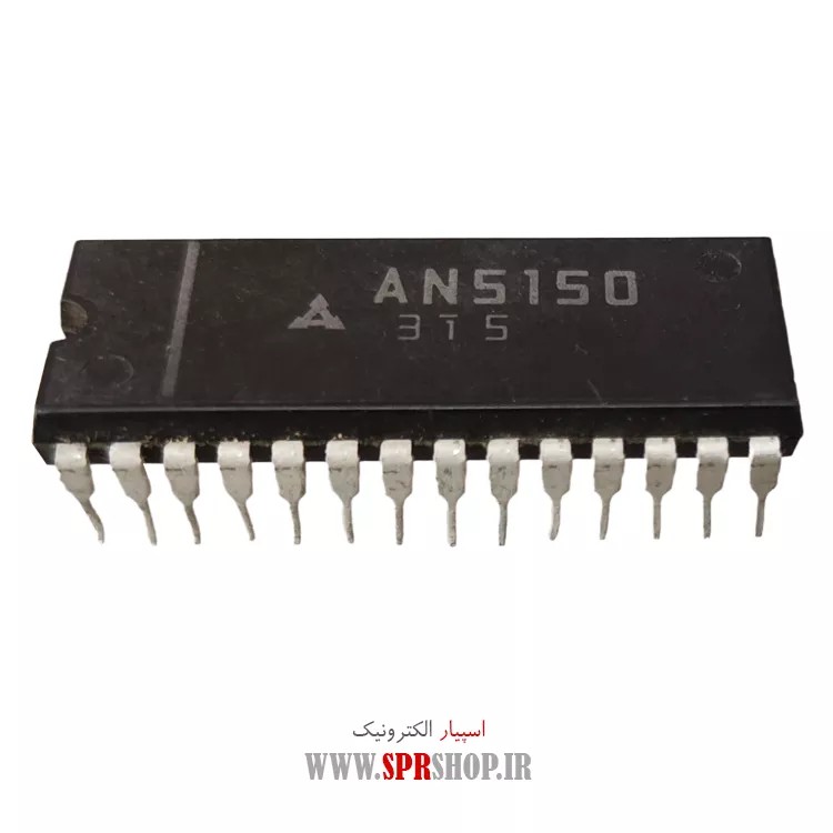 IC AN 5150