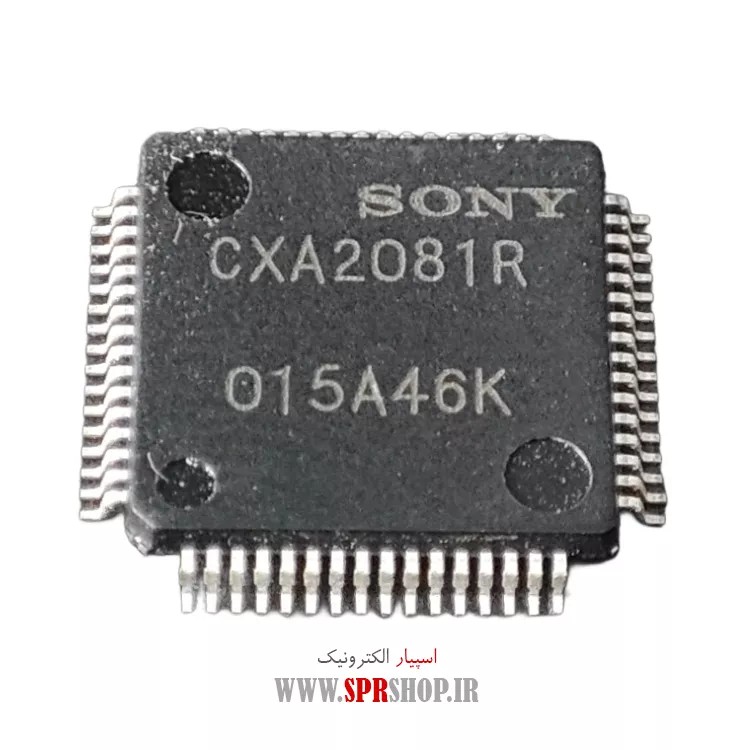 IC CXA 2081R