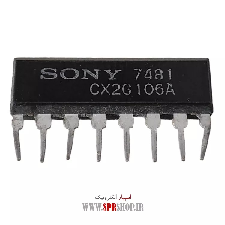 IC CX 20106