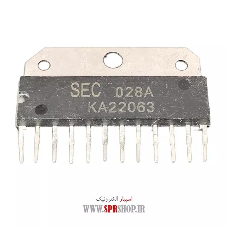 IC KA 22063