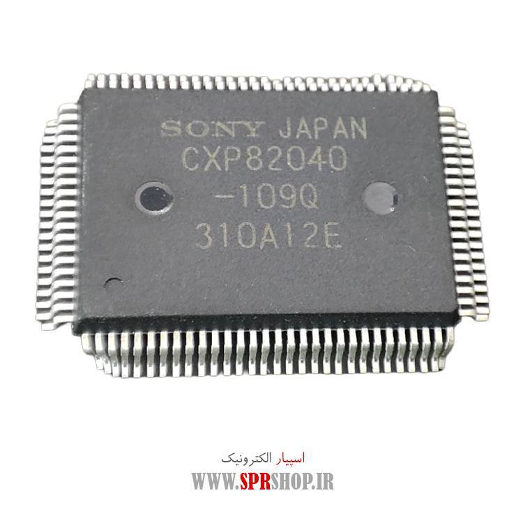 IC CXD 82040-109Q
