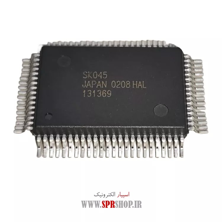 IC SK 045