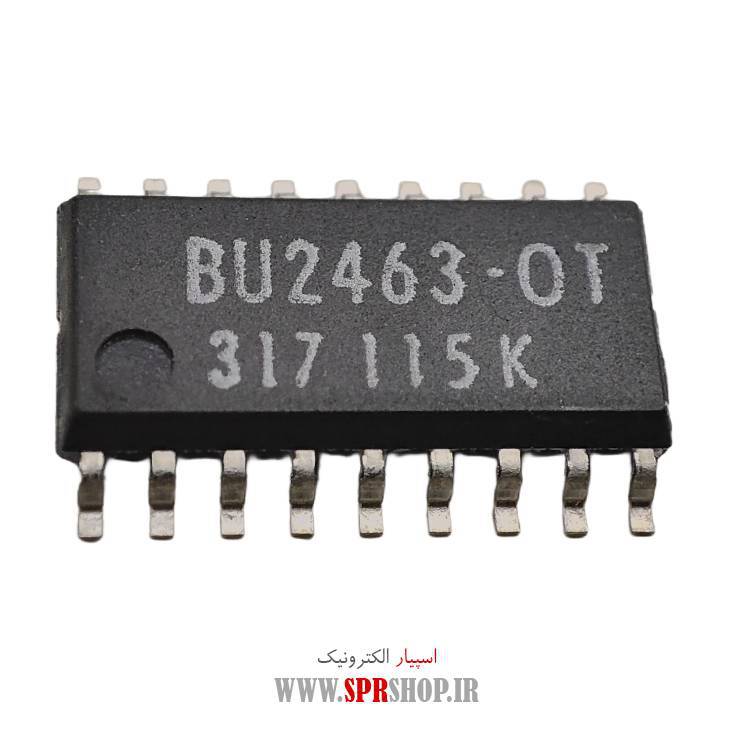 IC BU 2463