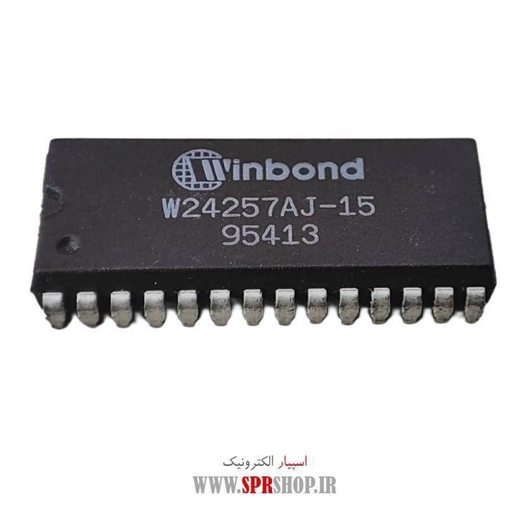 IC W 24257AK-20
