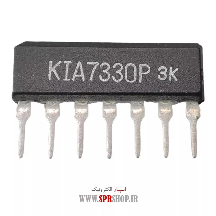 IC KIA 7330