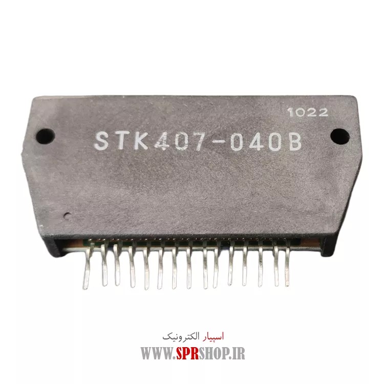 IC STK 407-040B