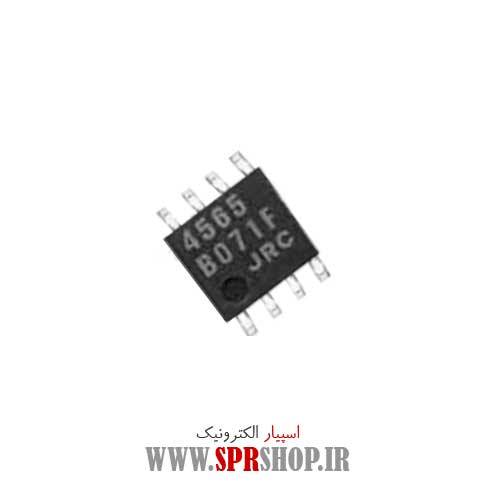IC JRC 4565 SOP-8 ORG