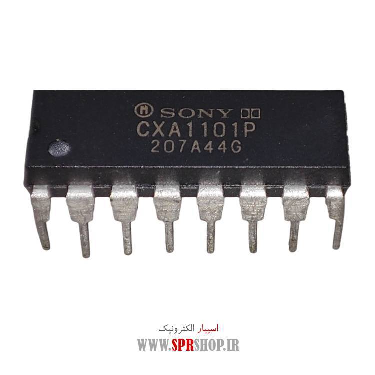 IC CXA 1101P