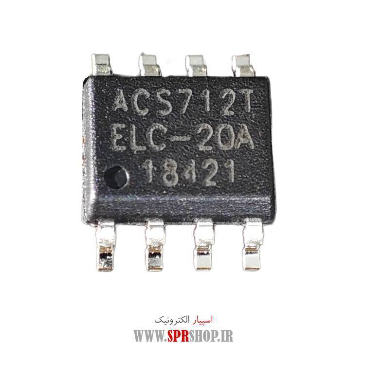 IC ACS 712T-20A ACS712TELC-20A