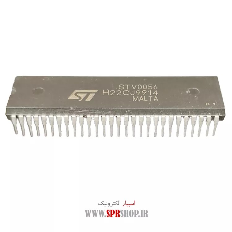 IC STV 0056