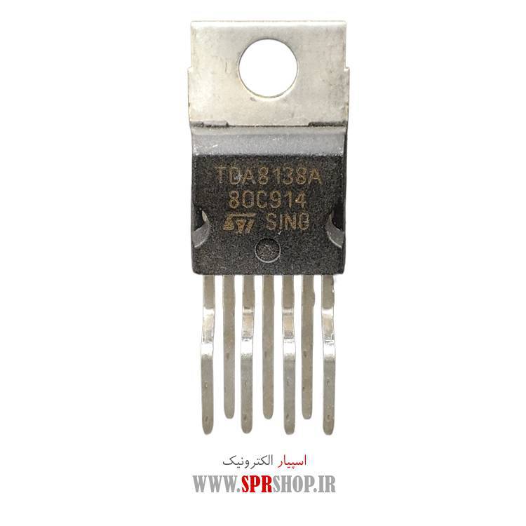 IC TDA 8138A TO-220 7PIN