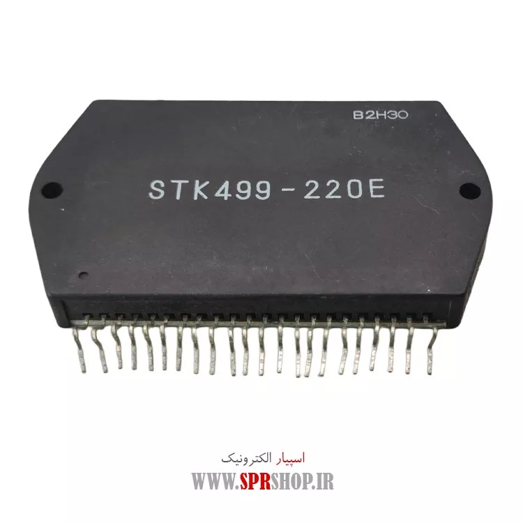 IC STK 499-220