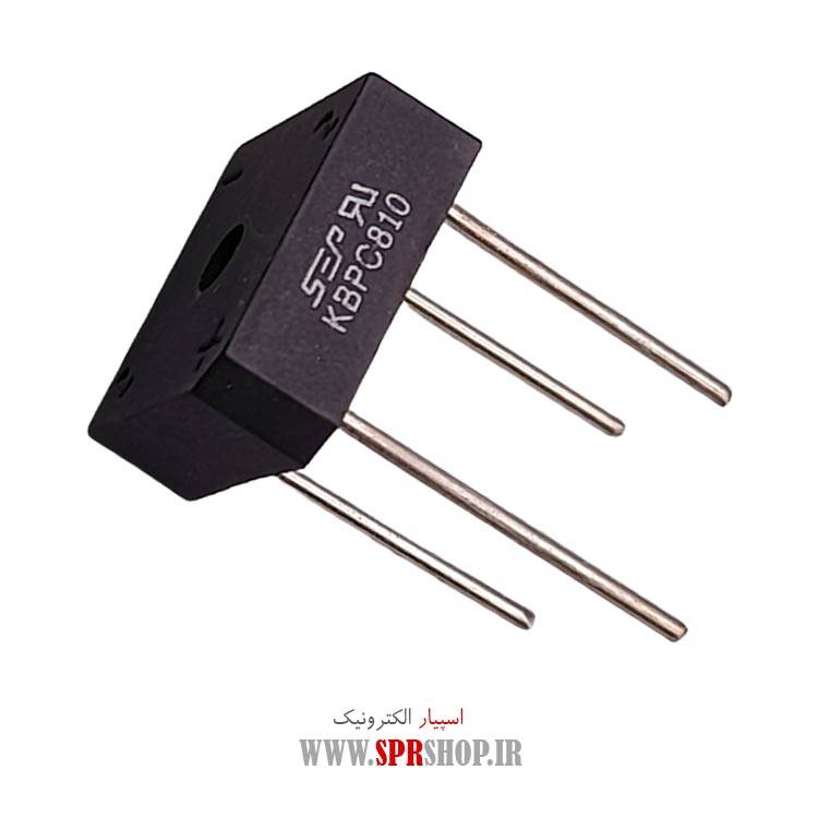 DIODE POL 8A 4GOSH KBPC 810 - پدرام الکترونیک - قیمت ، خرید ، فروش