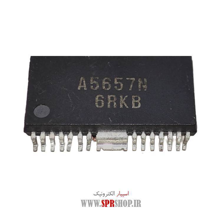 IC A 5657