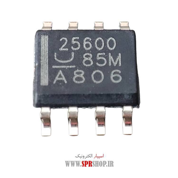 IC UCC 25600 SOP-8
