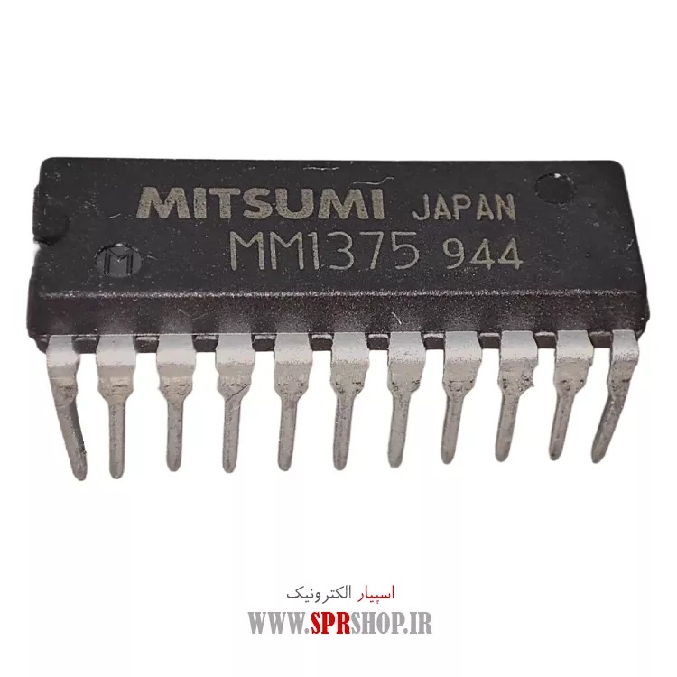 IC MM 1375