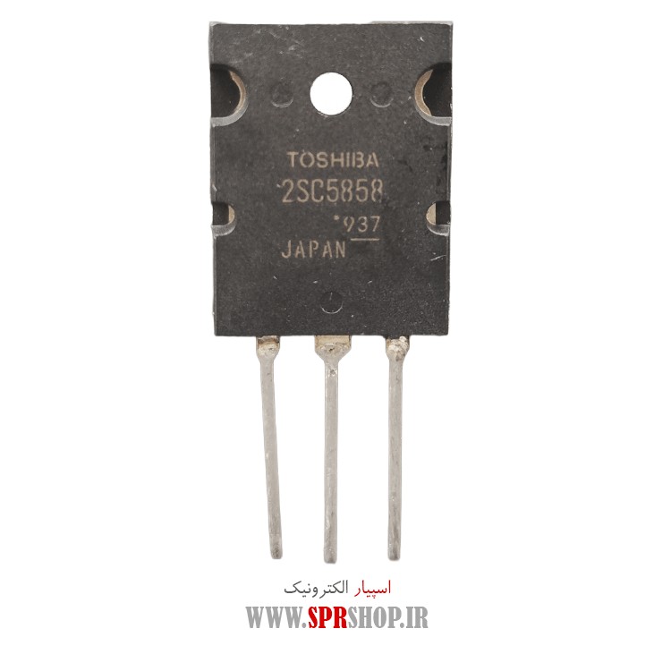 TR C 5858 ORG