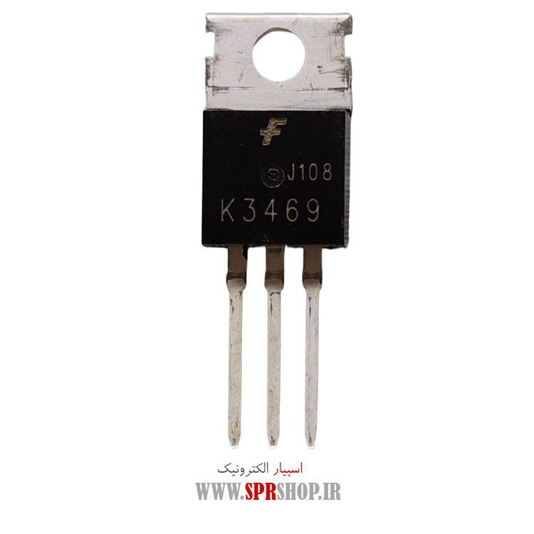 TR K 3469 ORG