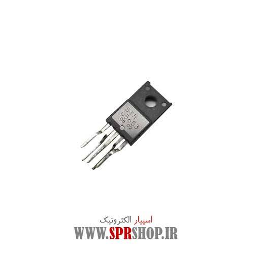 IC STRG 5653=G 8654=STRG 8654