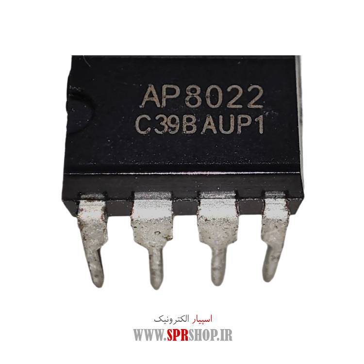 IC AP 8022 DIP-8 ORG