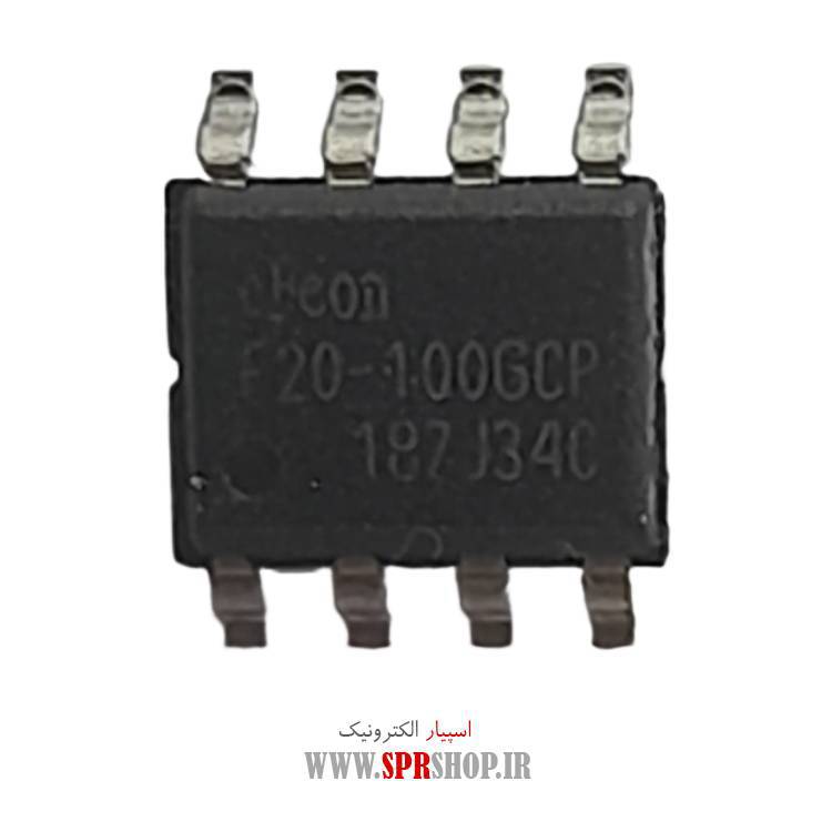 IC 25F20 SOIC-8 150MIL