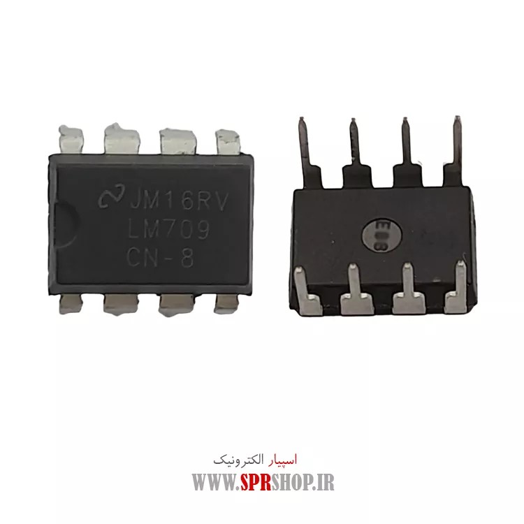 IC LM 709CN DIP-8