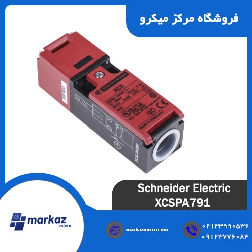 میکروسوئیچ اشنایدر مدل XCSPA791