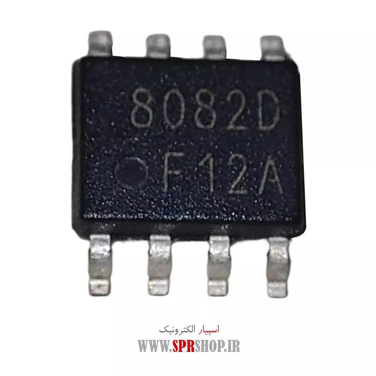 IC FAN 8082D SOP-8