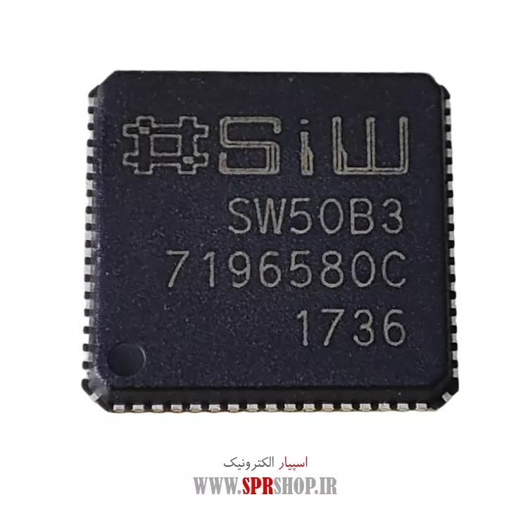 IC SW 50B3 QFN-68