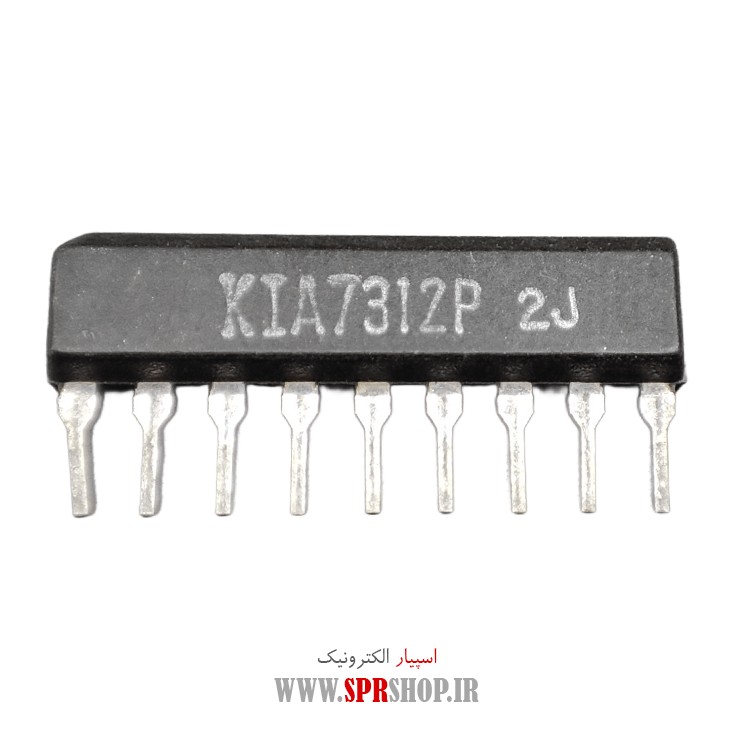 IC KIA 7312