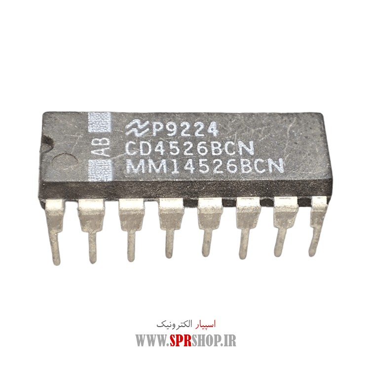 IC 4526