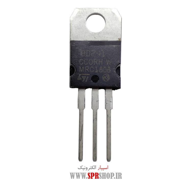 TR BD 241