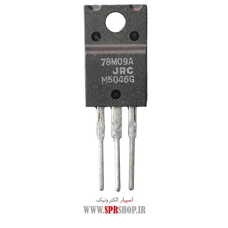 IC 7809 TO-220F