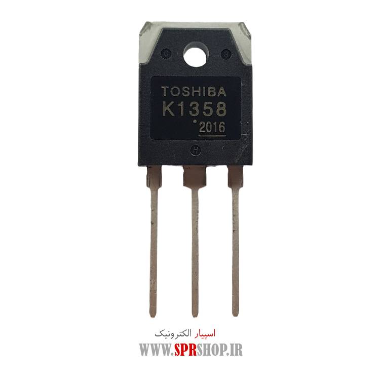 TR K 1358
