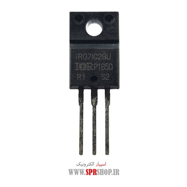 TR IRG 7IC28U TO-220F BULK