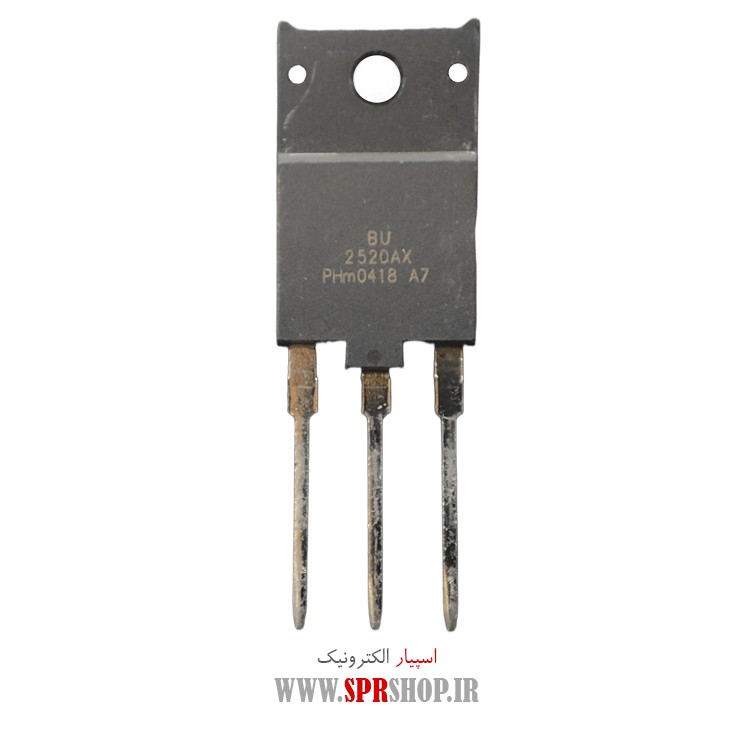 TR BU 2520AX ORG