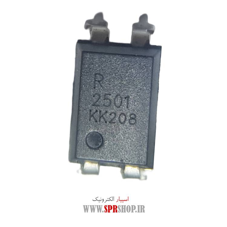 IC PS 2501 DIP-4 ORG