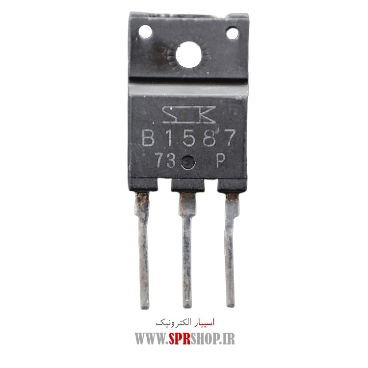 TR B 1587 ORG